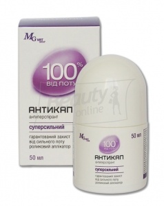 АНТИКАП Антиперспирант суперсильный 50 мл