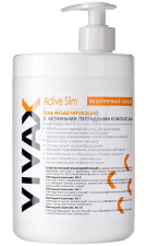 Vivax  Active Slim Моделирующий антицеллюлитный гель 1000 мл