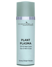 Chantarelle TGF-B2 Night Cream Strong Collagen Booster Омолаживающий ночной крем против морщин 50 мл