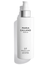  Maria Galland 64 Silky Soft Lotion Мягкий шелковистый лосьон 200 мл
