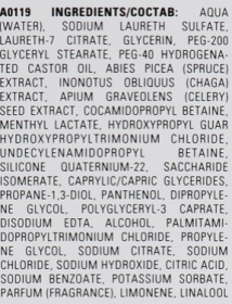 Cutrin BIO+ Re-Balance Shampoo Балансирующий шампунь 250 мл Cutrin BIO+ Re-Balance Shampoo Балансирующий шампунь 250 мл