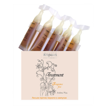 Kapous Treatment Лосьйон проти лупи 5х10 мл   