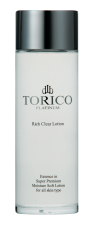 Dr.Select Torico Platinum Rich White Lotion Деликатный увлажняющий антивозрастной лосьон для лица против пигментации 120 мл