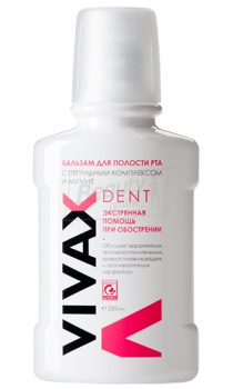 Vivax Dent Бальзам протизапальний з муміє 250 мл