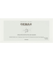 Demax Сыворотка восстанавливающая возрастные повреждения 2 мл х 10