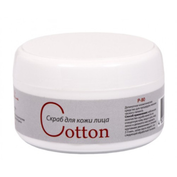 Dr.Yudina Скраб для кожи лица "COTTON" 100 мл