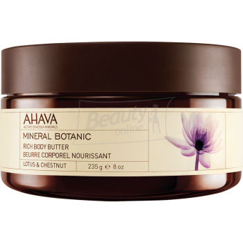 Ahava Body Butter Mineral Botanic Lotus Масло для тела лотос/сладкий каштан 235 г