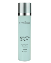 Chantarelle A.G.E.Collagen Repair DNA-Night Cream Anti-Glication Antioxidant Коллагеновый ночной крем 50 мл