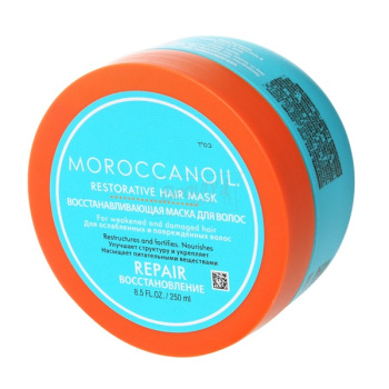 Moroccanoil Restorative Hair Mask Восстанавливающая маска для волос