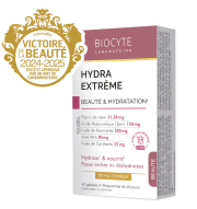 Biocyte Hydra Extreme Ультраувлажнение 40 капсул