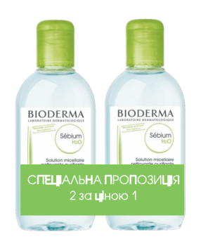 Bioderma Набір Дуо Себіум H2O 2х250 мл