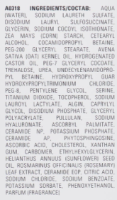 Cutrin BIO+ Hydra Balance Shampoo Увлажняющий шампунь 250 мл Cutrin BIO+ Hydra Balance Shampoo Увлажняющий шампунь 250 мл