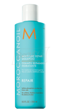 Moroccanoil Moisture Repair Shampoo Восстанавливающий шампунь для волос