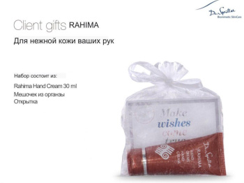Dr. Spiller Clients Gifts Rahima