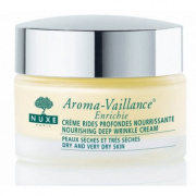 Nuxe Арома-веянс інтенсив крем 50 мл