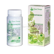 Купальница Литобиомаска Увлажнение 68 г