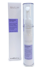 BEAUTY SPA PRIVILEGE Пептидний інтенсив-флюїд ПРИВІЛЕДЖ від набряків та в'ялості повік 10 мл