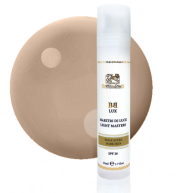 Thermae BB-LUX DARK Защитный тональный крем ВВ-ЛЮКС SPF20 для всех типов кожи тон темный 50 мл