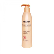  Beaver Intense Remedy Shampoo Шампунь для окрашенных волос