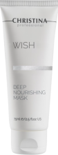 Christina Wish Deep Nourishing Mask - Питательная маска 75 мл