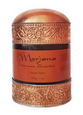 Morjana Hammam Essentials Black Soap Мыло Черное 200 г