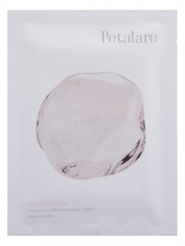 Petalare Нано-патч для носо-губных складок 1 шт