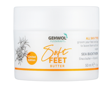 Gehwol Soft Feet Мягкое масло для ног облепиха 50 мл