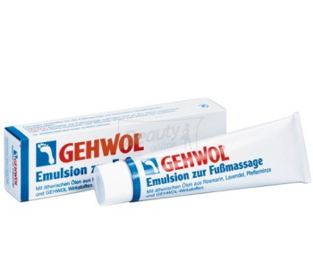 Gehwol Емульсія живильна для масажу 125 мл