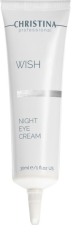Christina Wish Night Eye Cream - Ночной крем для зоны вокруг глаз 30 мл
