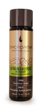 Macadamia Ultra Rich Moisture Oil Treatment Ультра увлажняющее масло 