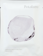 Petalare Multi Spot Нано-патч для обличчя 1 шт