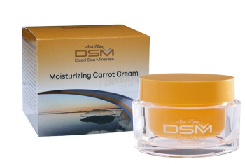 Mon Platin Зволожуючий морквяний крем 50 мл