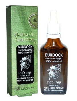 Magiray Burdock arctium lappa 100% - Натуральна Реп'яхова олія, 50 мл