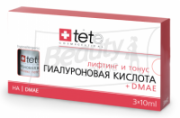 TETe Cosmeceutical Hyaluronic Acid + DMAE Ампулы для лица Гиалуроновая кислота + ДМАЭ 30 мл