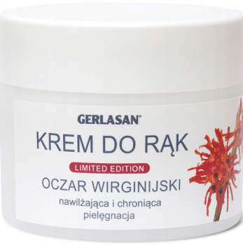Gehwol Крем для рук GERLASAN с гамамелисом 50 мл