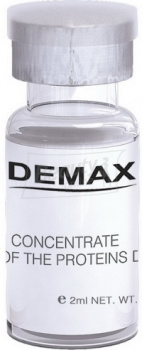 Demax Концентрат протеинов, выделенных из ростков сои 2 мл х 10