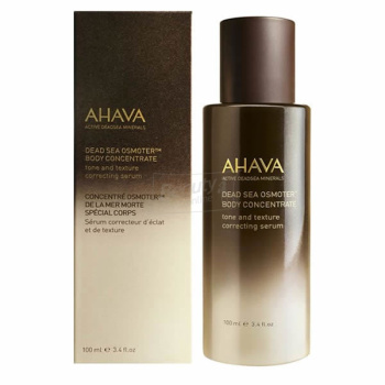 Ahava Dead Sea Osmoter Body Concentrate Сыворотка Osmoter для тела 100 мл