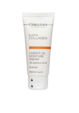 Christina Elastin Collagen Carrot Oil Moisture Cream with Vit. A, E & HA - Увлажняющий крем  с морковным маслом, коллагеном и эластином для сухой кожи