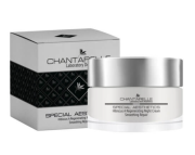 Chantarelle Hibiscus A Regenerating Night Cream Регенерирующий ночной крем с маслом гибискуса и витамином А 50 мл