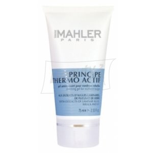 Simone Mahler Principe Thermo Actif Термоактивний гель для тіла, 75 мл
