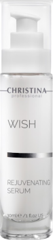Christina Wish Rejuvenating Serum - Омолаживающая сыворотка Christina Wish Rejuvenating Serum - Омолаживающая сыворотка