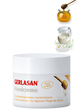 Gehwol Крем для рук Герлазан Мёд и молоко 50 мл