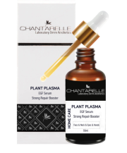 Chantarelle EGF Serum Strong Repair Booster Сыворотка с пептидным фактором роста EGF 30 мл