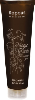 Kapous Кератин бальзам 250 мл