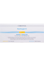Christina FluorOxygen+C Potent C Ampoules kit Флюроксиджен набор ампул (5 дневных, 5 ночных)