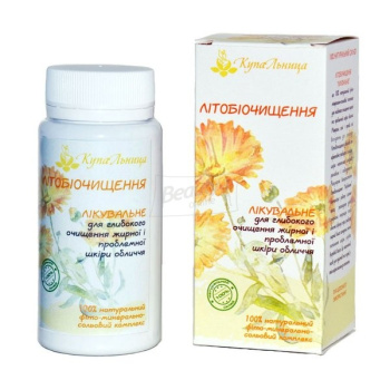 Купальниця Літобіочистка Лікувальна 68 г