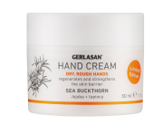 Gehwol Soft Feet Крем для рук обліпиха 50 мл