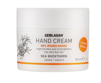 Gehwol Soft Feet Крем для рук обліпиха 50 мл