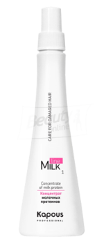 Kapous Концентрат молочных протеинов 250 мл  