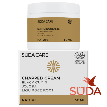 Suda Крем от трещин с маслом черного тмина и облепихой Suda Крем от трещин с маслом черного тмина и облепихой